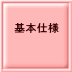 ��{�d�l 